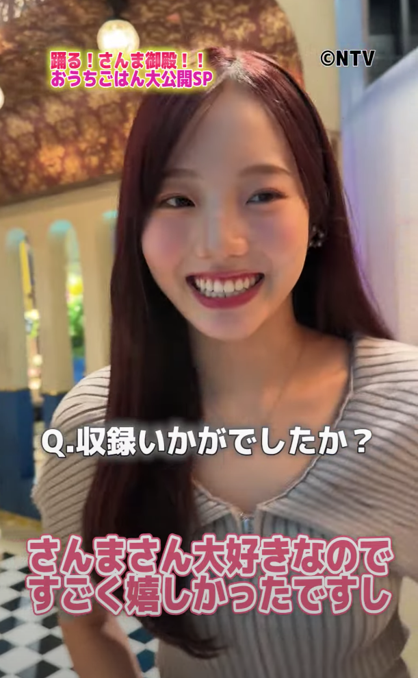 本田真凜