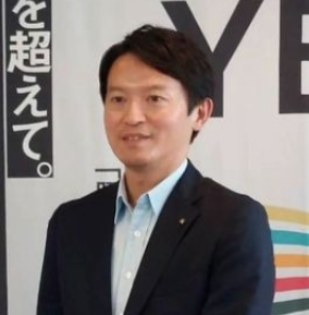 斎藤元彦