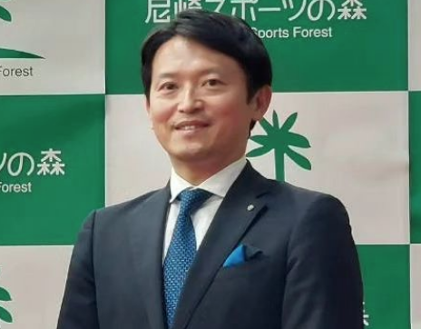 斎藤元彦