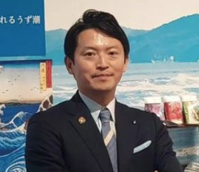 斎藤元彦